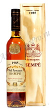 Арманьяк 1985 Семпе armagnac Sempe 1985
